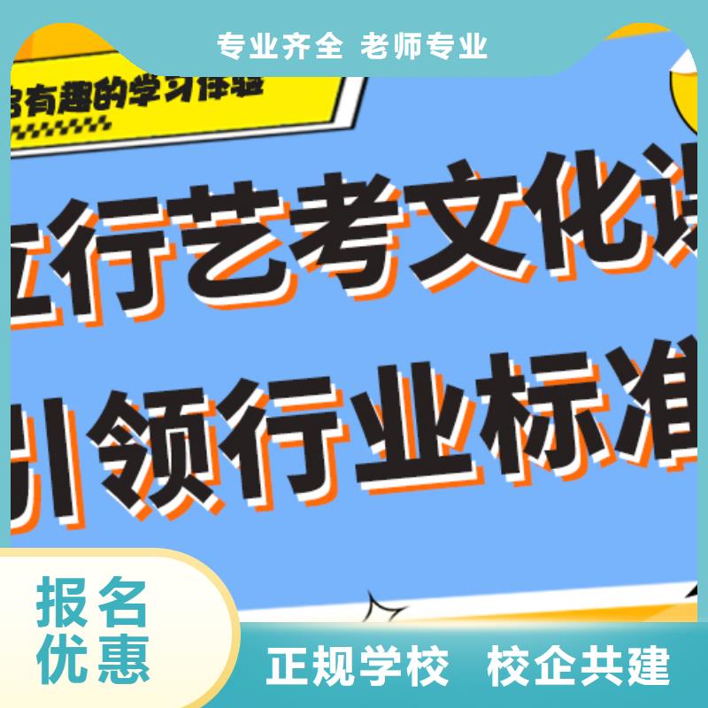 【舞蹈艺考培训】视频-【舞蹈艺考培训】|镇江市|丹徒|丹阳|盐城|南通|连云港|淮安|苏州|徐州|无锡