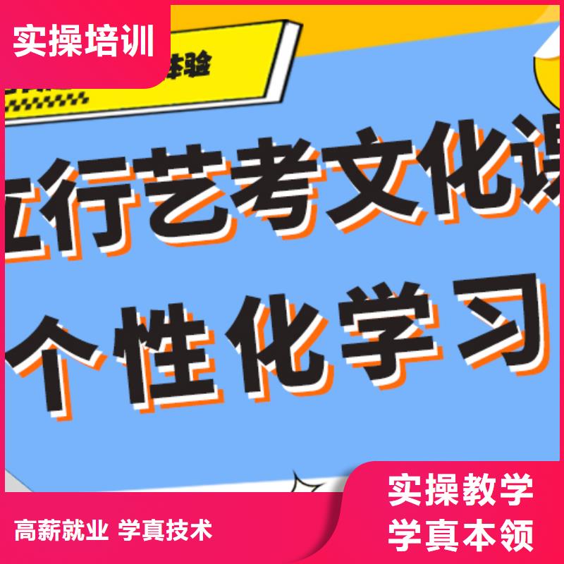 哪里有高考复读补习学校哪家不错