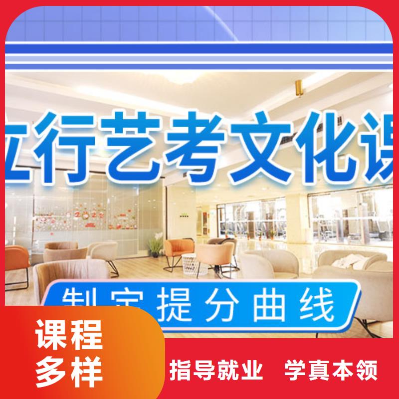 【舞蹈艺考培训】视频-【舞蹈艺考培训】|镇江市|丹徒|丹阳|盐城|南通|连云港|淮安|苏州|徐州|无锡