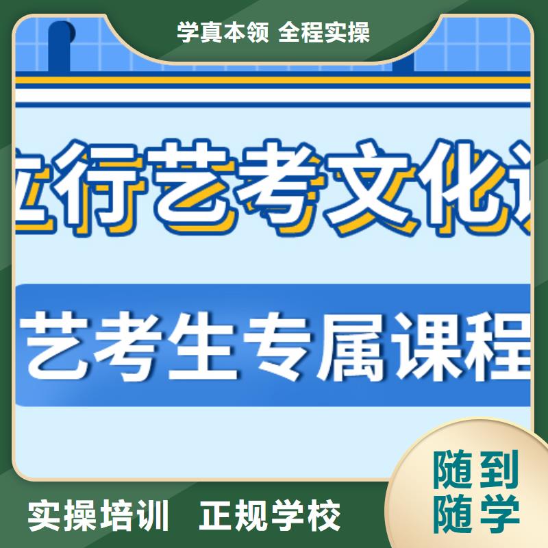 有了解的吗高考文化课辅导集训多少钱