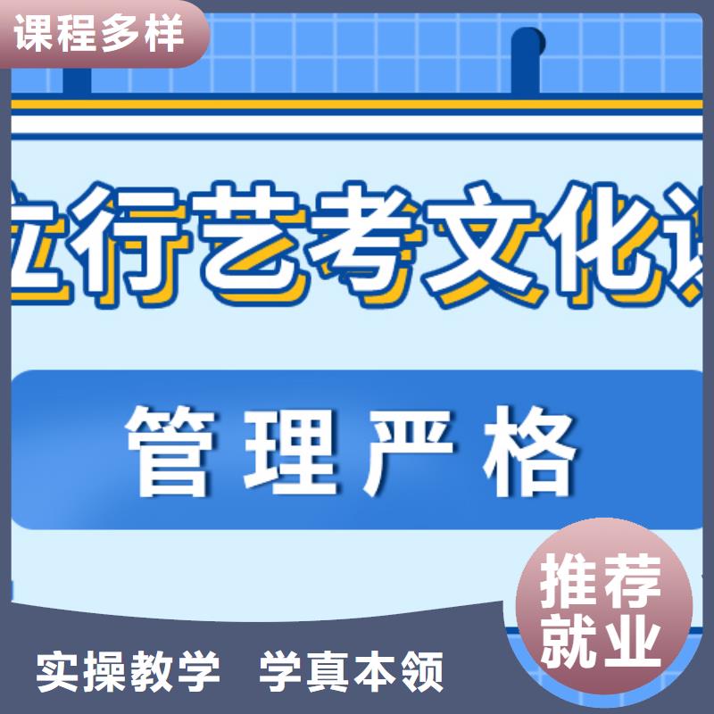 【舞蹈艺考培训】视频-【舞蹈艺考培训】|镇江市|丹徒|丹阳|盐城|南通|连云港|淮安|苏州|徐州|无锡