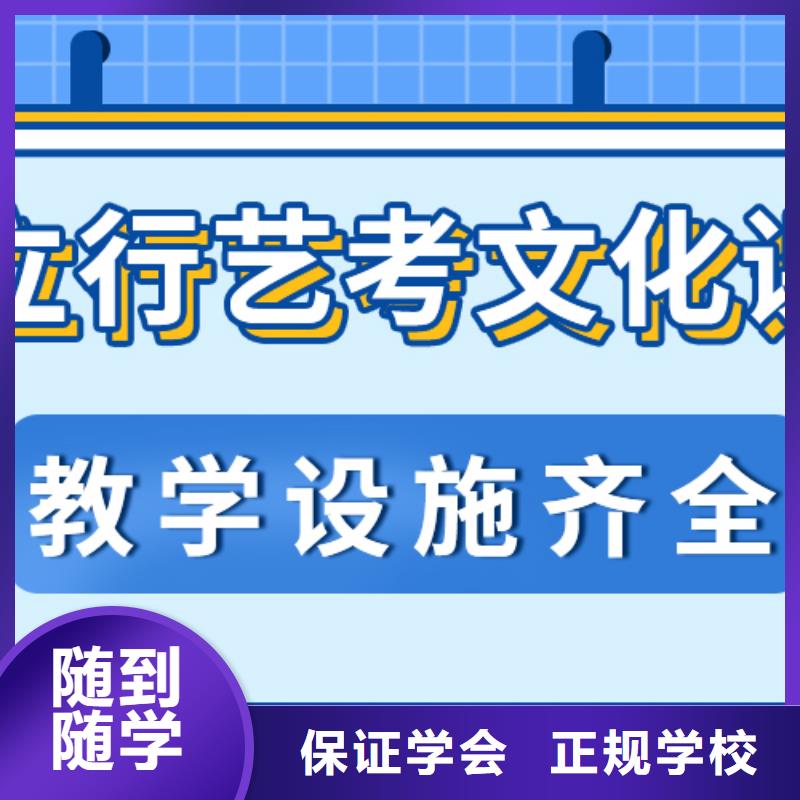 艺考文化课集训班_艺术专业日常训练就业