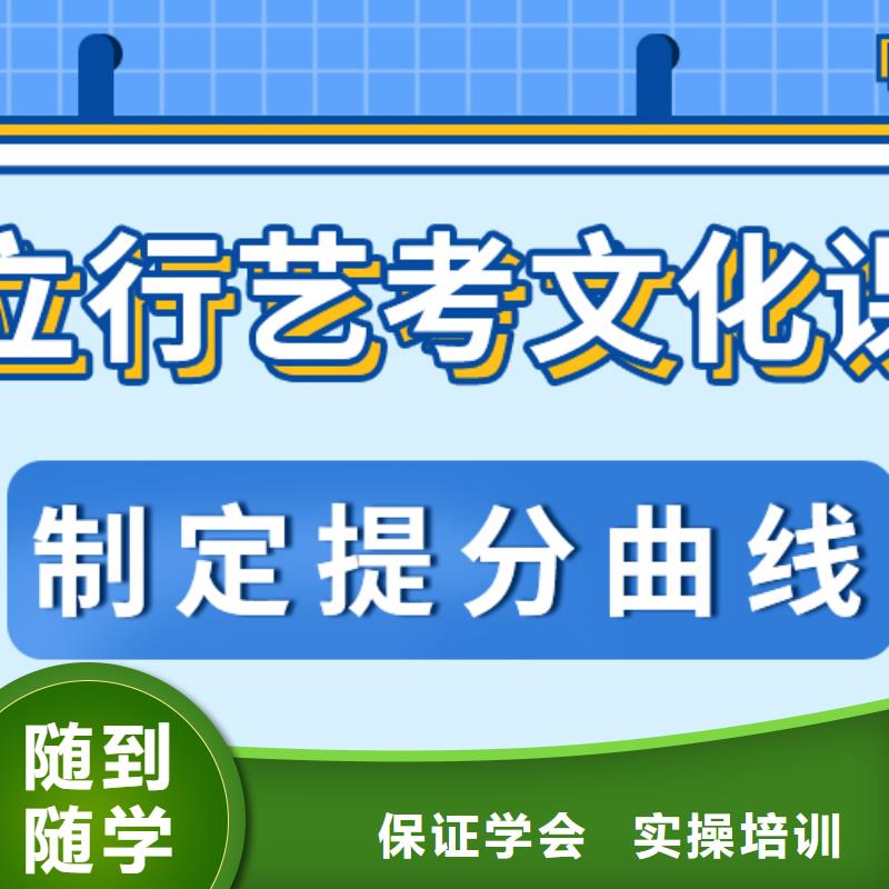 舞蹈生文化课培训学校一年学费多少