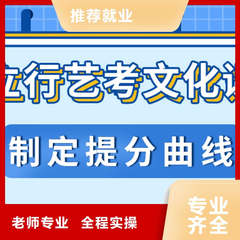 【舞蹈艺考培训】视频-盂县|平定|太原|晋中|吕梁|晋城|朔州|大同立行学校【舞蹈艺考培训】_ 立行学校艺考文化课培训(阳泉市分公司)
