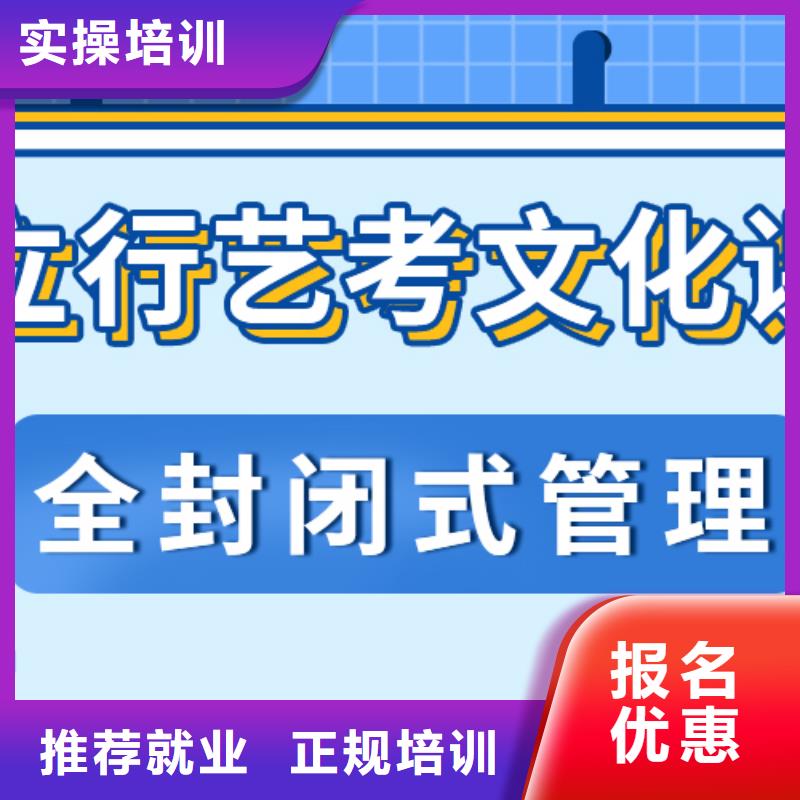 【舞蹈艺考培训】视频-【舞蹈艺考培训】|镇江市|丹徒|丹阳|盐城|南通|连云港|淮安|苏州|徐州|无锡