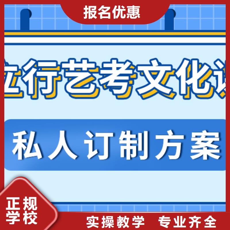 【舞蹈艺考培训】视频-盂县|平定|太原|晋中|吕梁|晋城|朔州|大同立行学校【舞蹈艺考培训】_ 立行学校艺考文化课培训(阳泉市分公司)