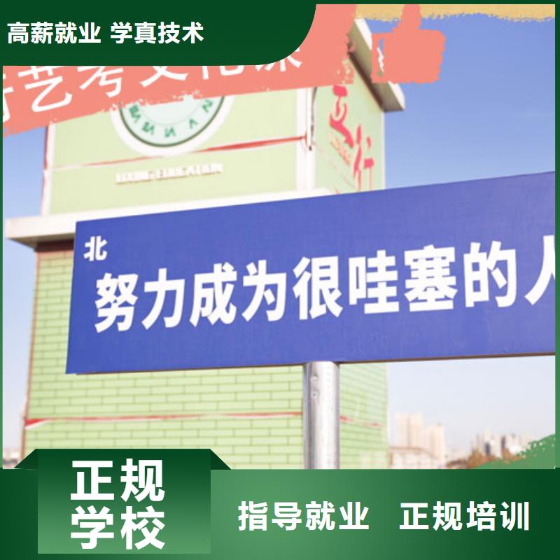 高中复读集训学校什么时候报名