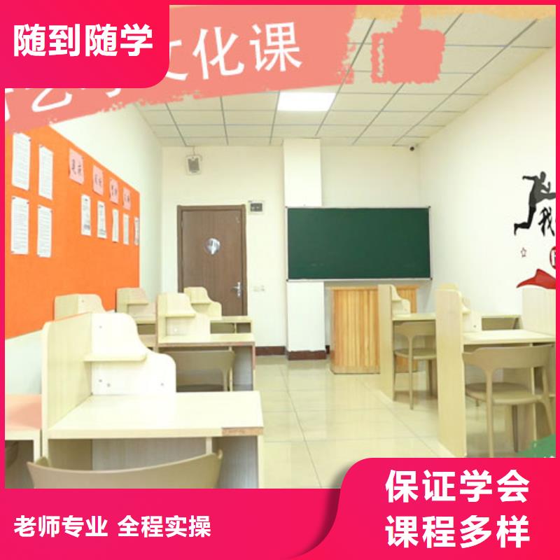 【舞蹈艺考培训】视频-盂县|平定|太原|晋中|吕梁|晋城|朔州|大同立行学校【舞蹈艺考培训】_ 立行学校艺考文化课培训(阳泉市分公司)