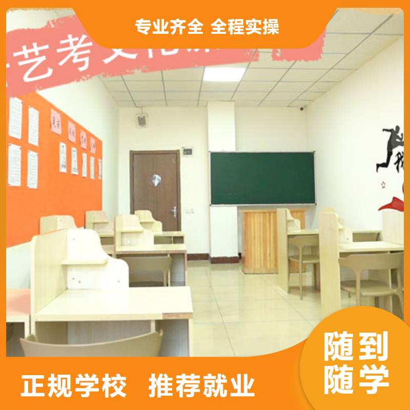 的高考复读补习学校对比情况