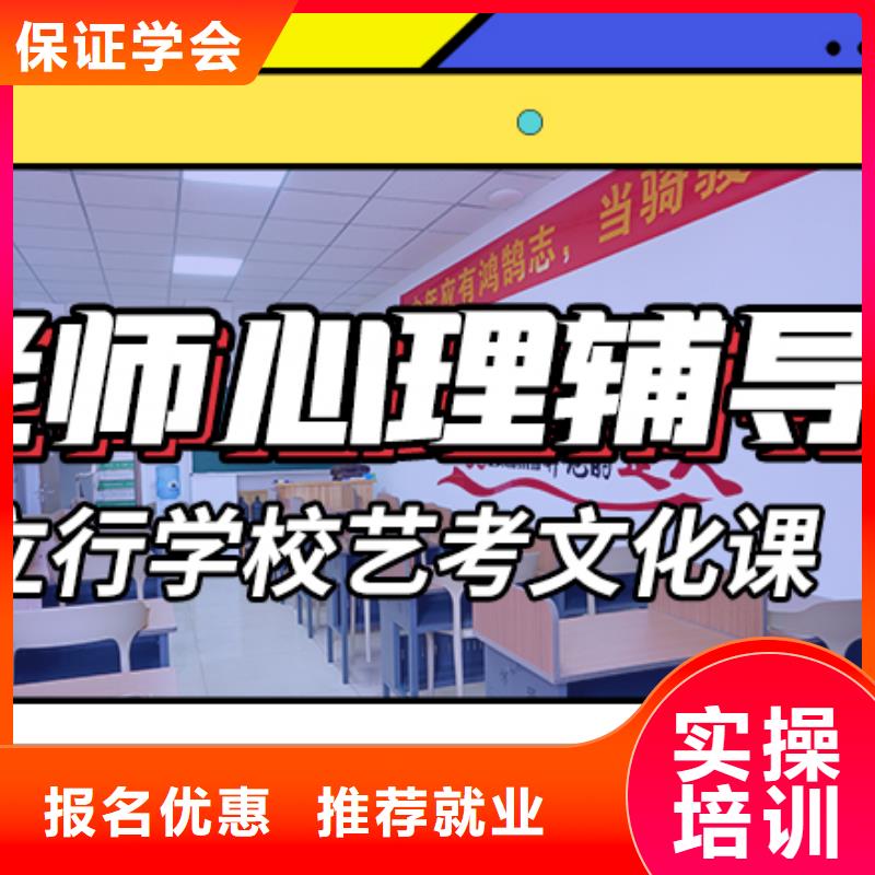 高考复读学校有没有在那边学习的来说下实际情况的？