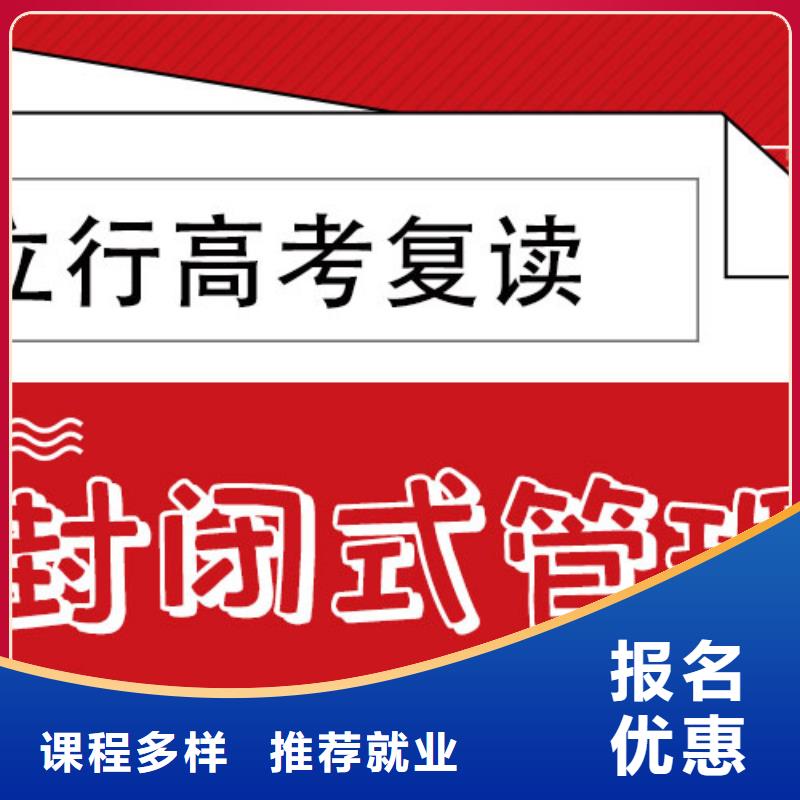 【舞蹈艺考培训】视频-云南省楚雄市立行学校【舞蹈艺考培训】可服务区域姚安|元谋|迪庆|临沧|曲靖|德宏|普洱等
