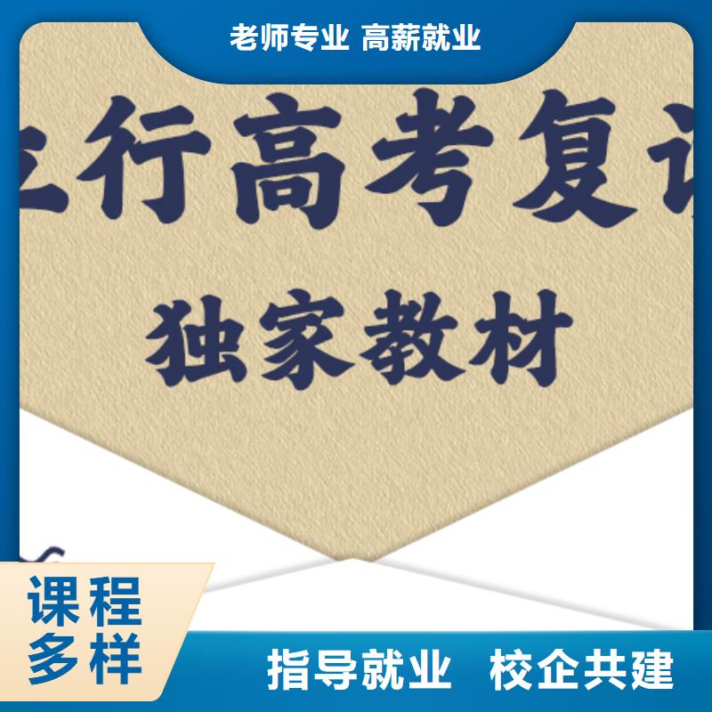 【舞蹈艺考培训】视频-云南省楚雄市立行学校【舞蹈艺考培训】可服务区域姚安|元谋|迪庆|临沧|曲靖|德宏|普洱等
