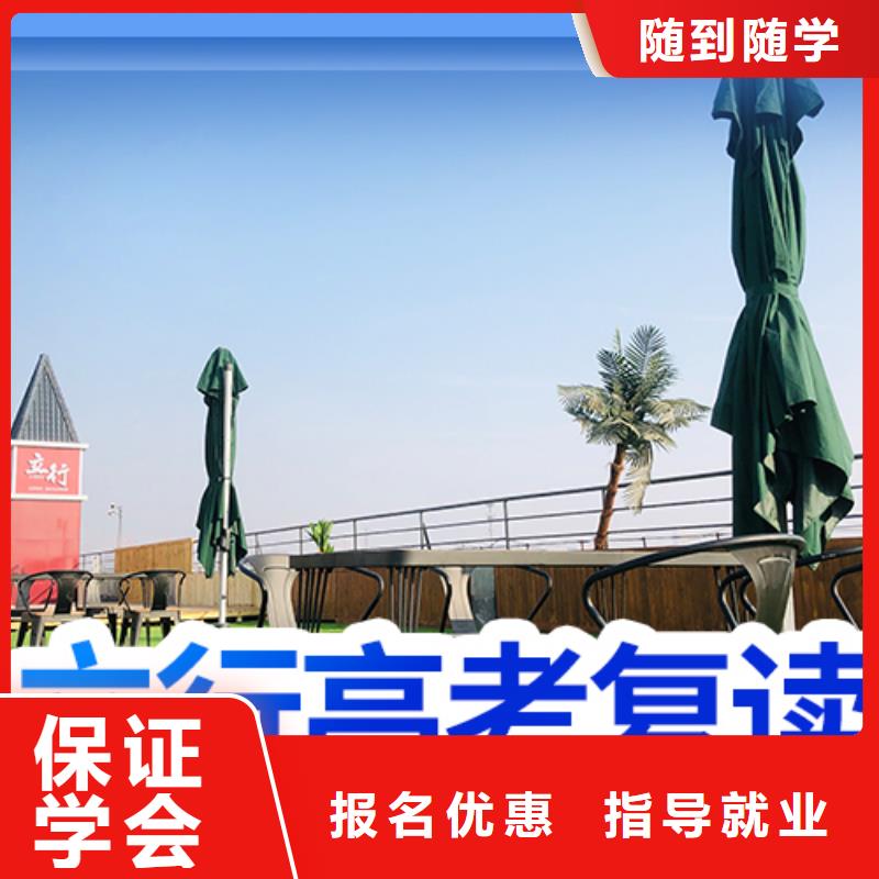 【舞蹈艺考培训】视频-云南省楚雄市立行学校【舞蹈艺考培训】可服务区域姚安|元谋|迪庆|临沧|曲靖|德宏|普洱等