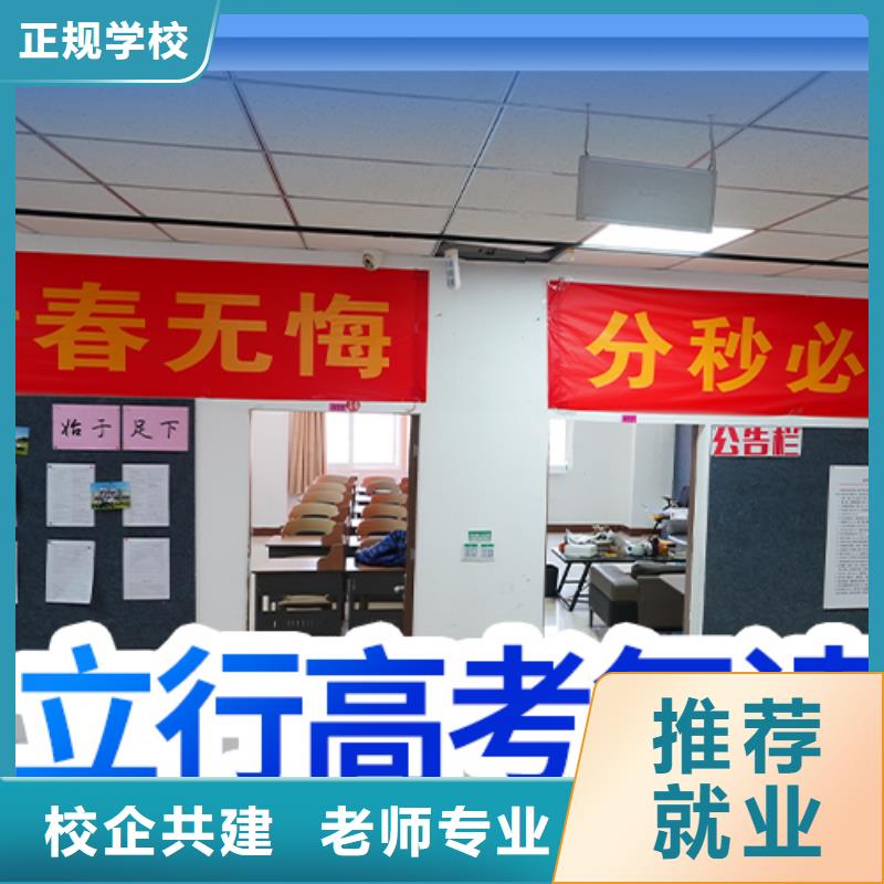 【舞蹈艺考培训】视频-【舞蹈艺考培训】-湖南省湘西市【同城】品牌-古丈|泸溪|岳阳|张家界|郴州|娄底|益阳