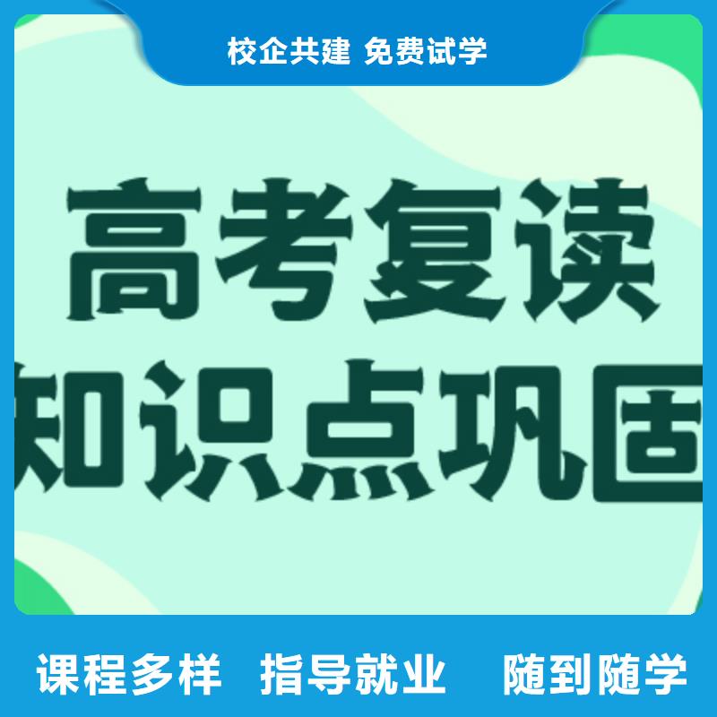 【舞蹈艺考培训】视频-【舞蹈艺考培训】-湖南省湘西市【同城】品牌-古丈|泸溪|岳阳|张家界|郴州|娄底|益阳