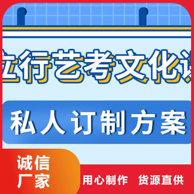 【舞蹈艺考培训】视频-【舞蹈艺考培训】(立行学校)覆盖地域江苏省无锡市北塘|锡山|泰州|连云港|常州|镇江