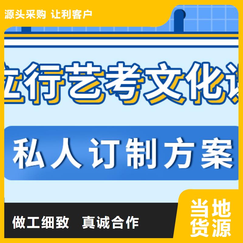 【舞蹈艺考培训】视频-【舞蹈艺考培训】_安徽省淮北市市场覆盖烈山|相山|阜阳|马鞍山|安庆|滁州|黄山|池州等