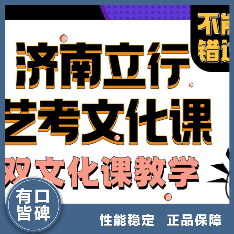 【舞蹈艺考培训】-视频-金华市【舞蹈艺考培训】-【该地】可服务区域永康|浦江|杭州|舟山|温州|绍兴|衢州|台州