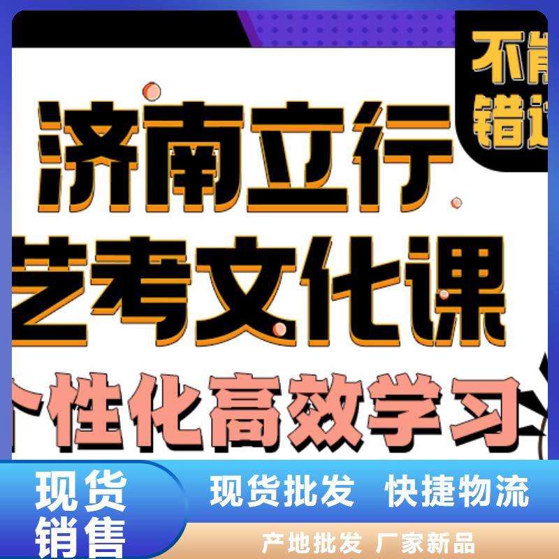 【舞蹈艺考培训】视频-【舞蹈艺考培训】(立行学校)覆盖地域江苏省无锡市北塘|锡山|泰州|连云港|常州|镇江