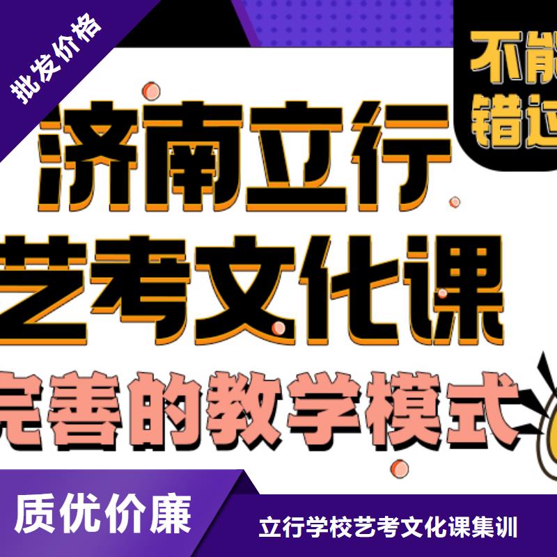 【舞蹈艺考培训】-视频-金华市【舞蹈艺考培训】-【该地】可服务区域永康|浦江|杭州|舟山|温州|绍兴|衢州|台州
