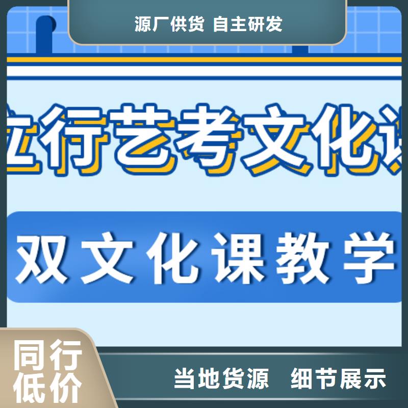 【舞蹈艺考培训】-视频-金华市【舞蹈艺考培训】-【该地】可服务区域永康|浦江|杭州|舟山|温州|绍兴|衢州|台州