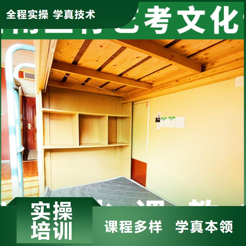 艺考文化课机构报名优惠-服务区域包括湘阴|平江|湘潭|益阳|衡阳|郴州等-产品视频
