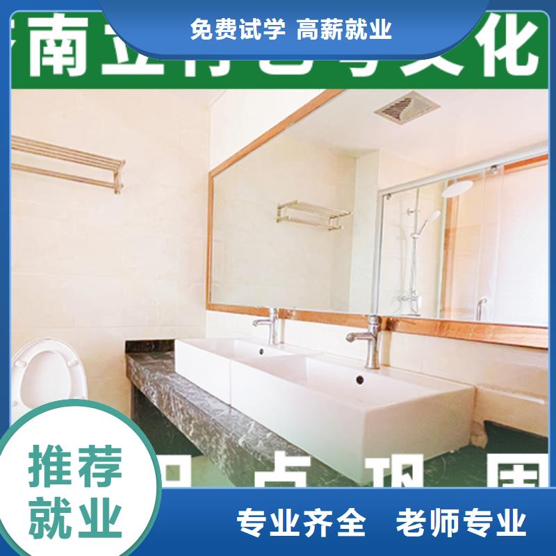 有哪些艺考生文化课集训冲刺立行学校靶向教学