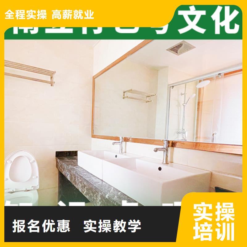 艺考文化课机构_高考补习学校指导就业