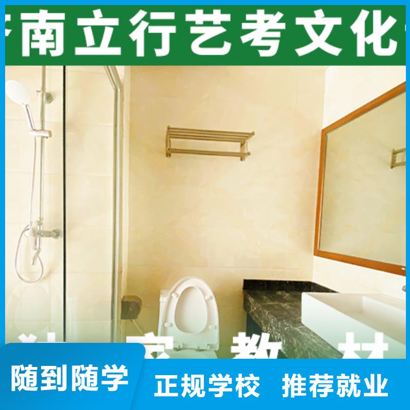 艺考文化课机构报名优惠-服务区域包括湘阴|平江|湘潭|益阳|衡阳|郴州等-产品视频