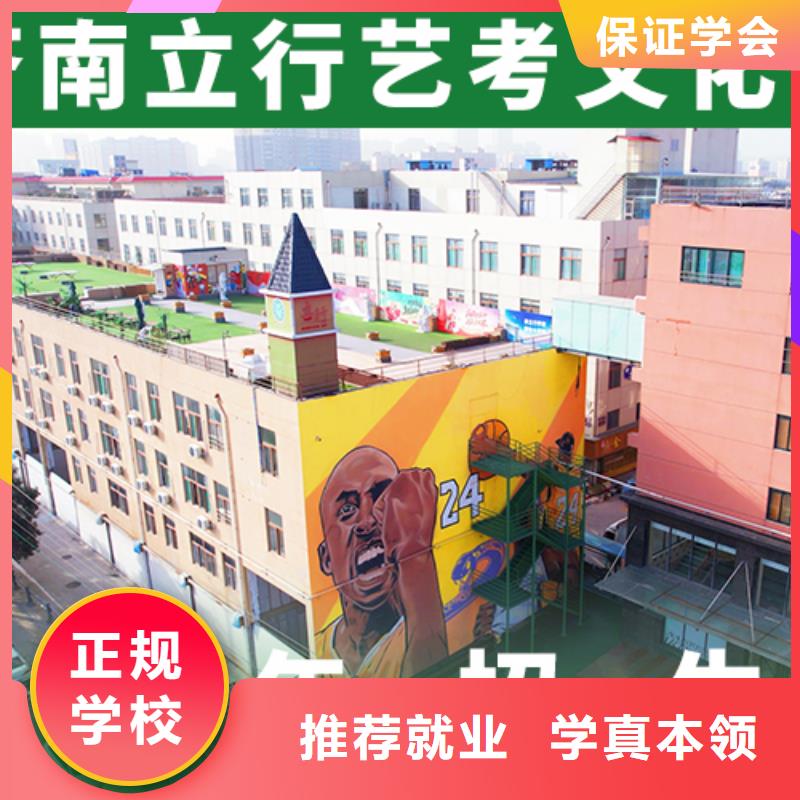 艺考文化课机构报名优惠-服务区域包括湘阴|平江|湘潭|益阳|衡阳|郴州等-产品视频