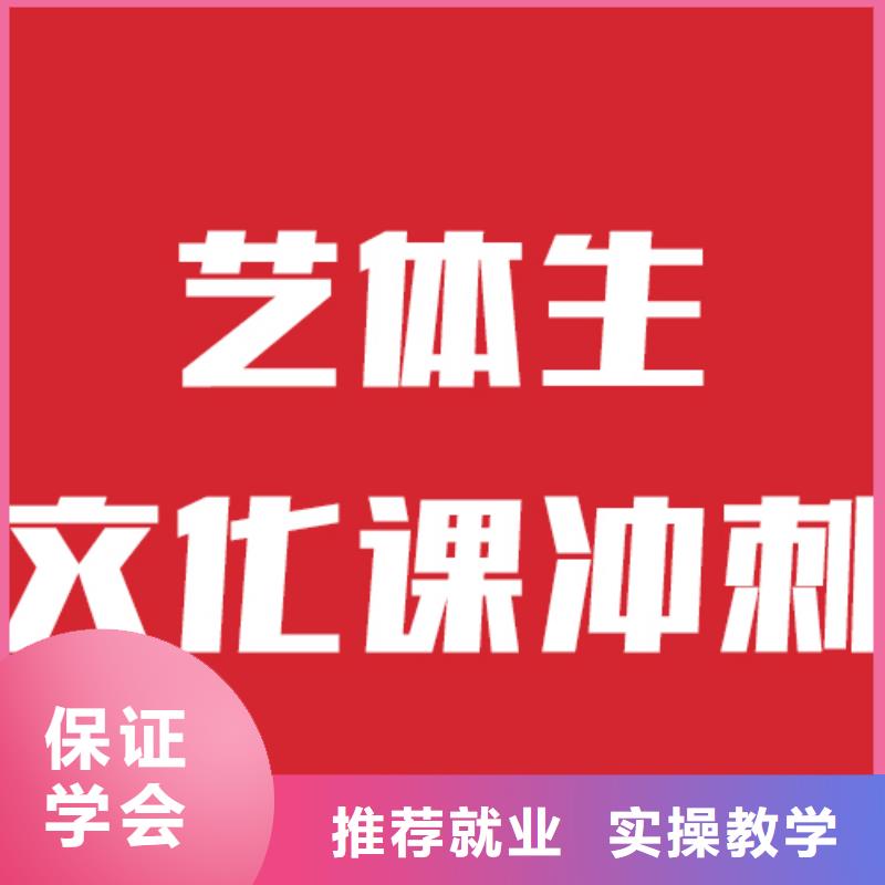 【舞蹈艺考培训】视频-青海省海东市|海西|果洛|西宁|玉树|海南【舞蹈艺考培训】-立行学校