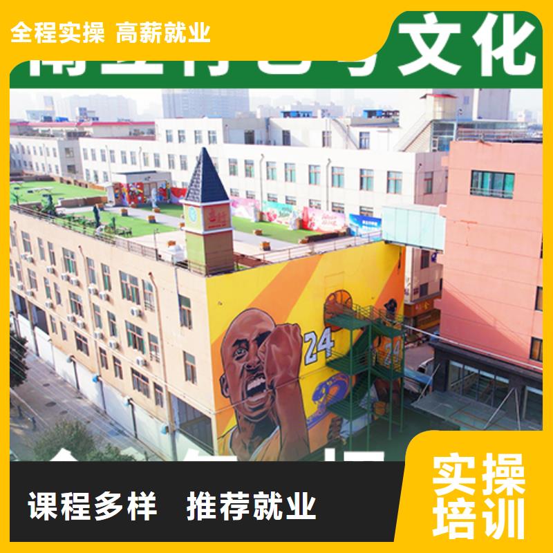 艺考文化课学校【音乐艺考培训】就业前景好