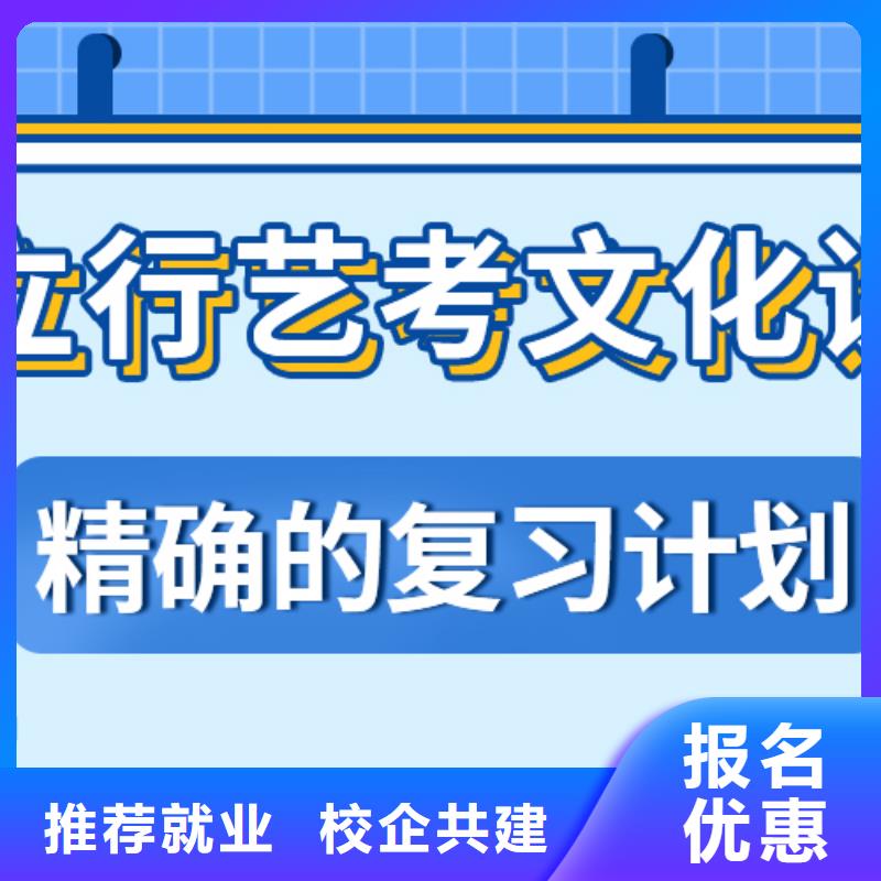 【舞蹈艺考培训】-视频-梅列|沙县|宁德|莆田|漳州|南平|福州|厦门|龙岩立行学校【舞蹈艺考培训】_ 立行学校艺考文化课集训(三明市分公司)