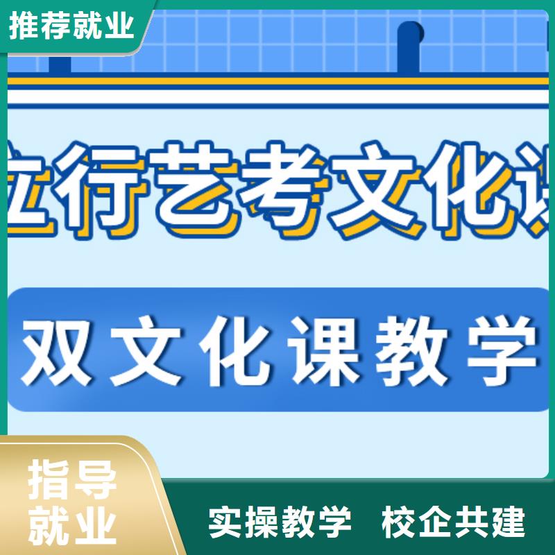 【舞蹈艺考培训】视频-【舞蹈艺考培训】_福建省三明市市场覆盖大田|沙县|福州|厦门|漳州|泉州|莆田|南平等