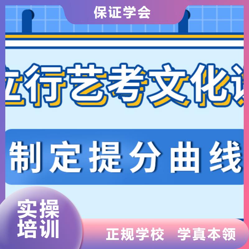 艺考文化课培训班理论+实操-服务区域包括清流|泰宁|宁德|漳州|泉州|南平|龙岩|莆田|福州等-产品视频