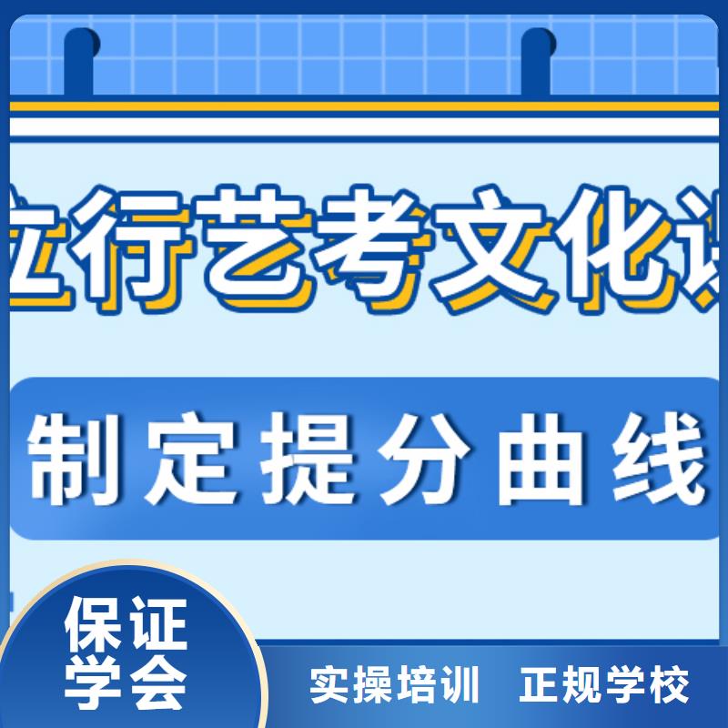 【舞蹈艺考培训】-视频-梅列|沙县|宁德|莆田|漳州|南平|福州|厦门|龙岩立行学校【舞蹈艺考培训】_ 立行学校艺考文化课集训(三明市分公司)