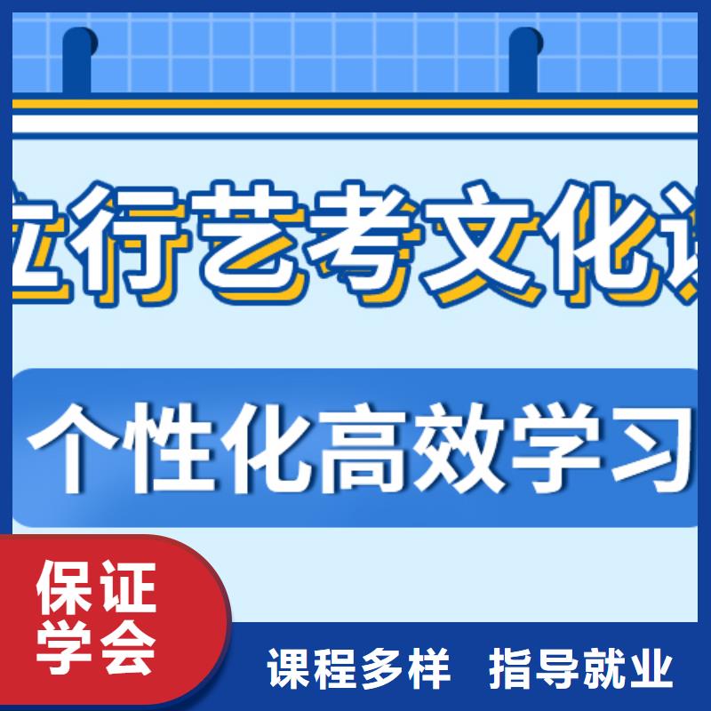 艺考文化课培训班理论+实操-服务区域包括清流|泰宁|宁德|漳州|泉州|南平|龙岩|莆田|福州等-产品视频