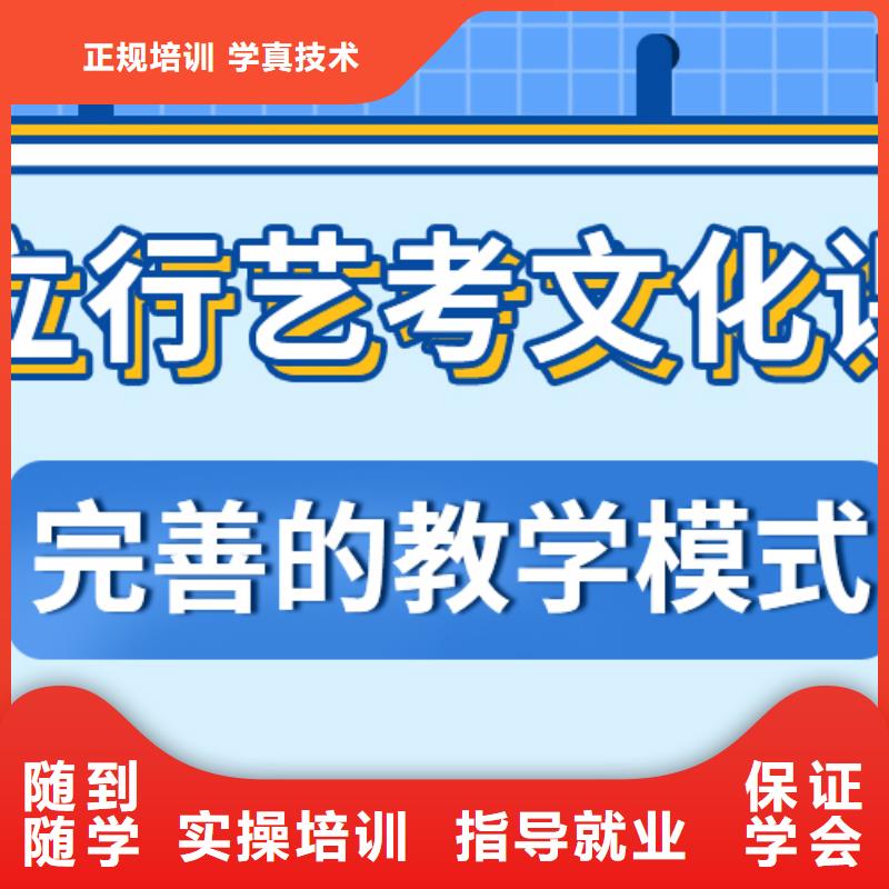 艺考文化课培训班理论+实操-服务区域包括清流|泰宁|宁德|漳州|泉州|南平|龙岩|莆田|福州等-产品视频