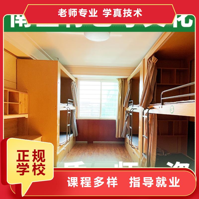 艺考文化课培训班【高考小班教学】理论+实操