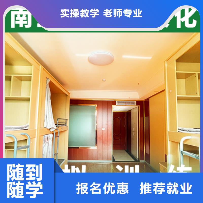 艺考文化课培训班高三集训技能+学历