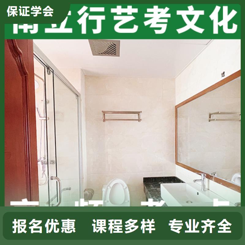 【舞蹈艺考培训】-视频-梅列|沙县|宁德|莆田|漳州|南平|福州|厦门|龙岩立行学校【舞蹈艺考培训】_ 立行学校艺考文化课集训(三明市分公司)
