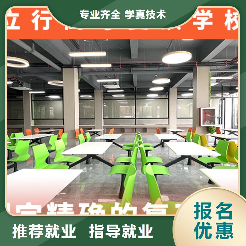 高考复读学校美术艺考就业不担心