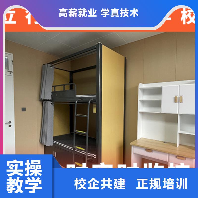 高考复读学校高考全日制随到随学