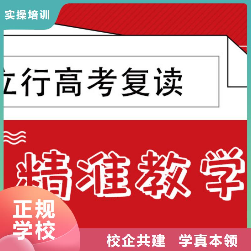 【舞蹈艺考培训】-视频-【舞蹈艺考培训】_黑龙江省大庆市立行学校艺考文化课集训(大庆市分公司)