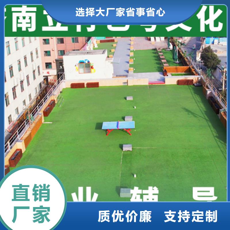 【艺考文化课】高考物理辅导正规培训