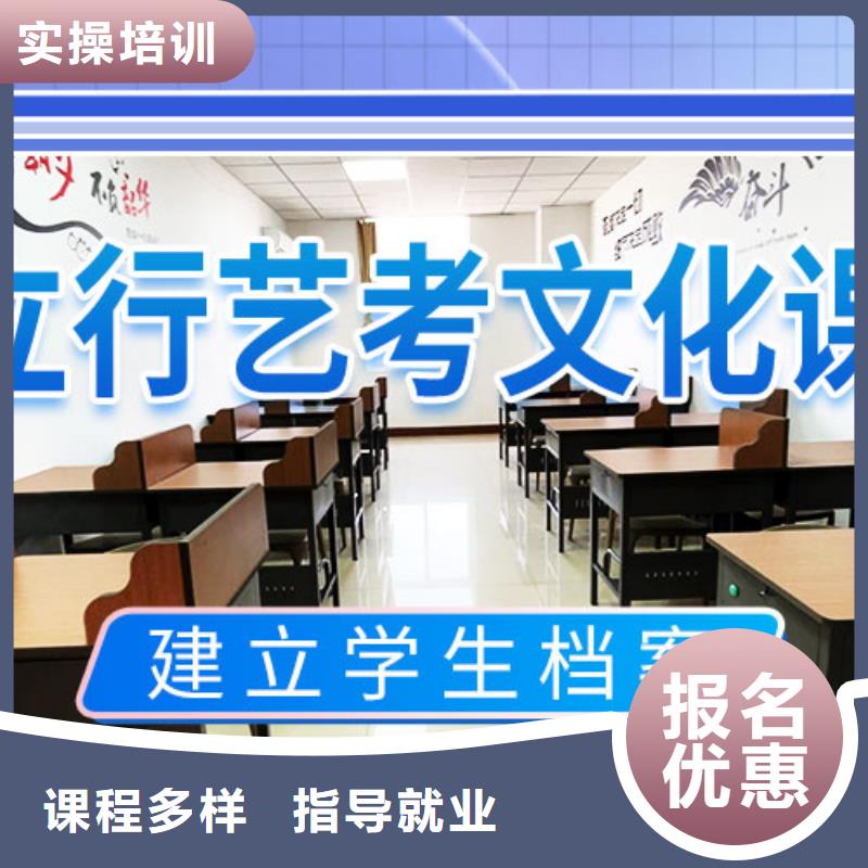 艺考文化课辅导-编导班校企共建