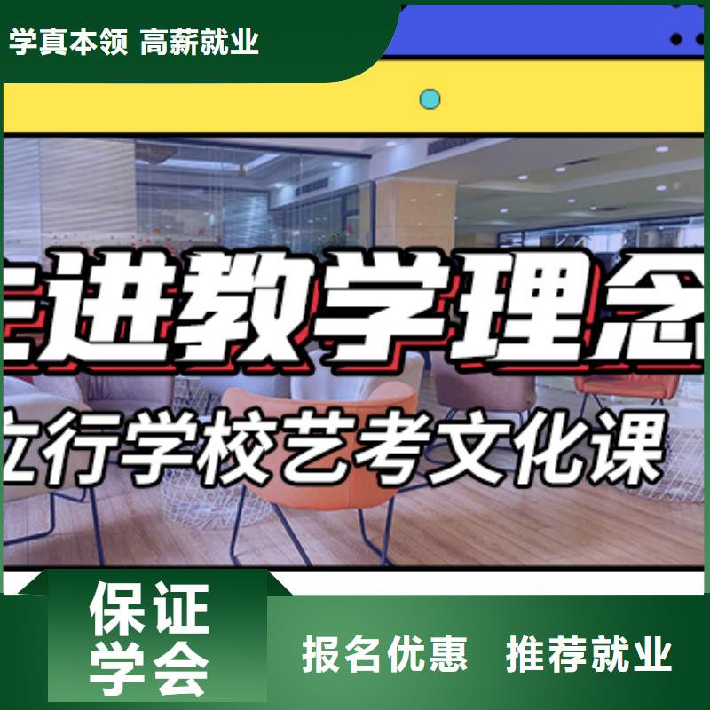 艺考文化课辅导高考书法培训报名优惠
