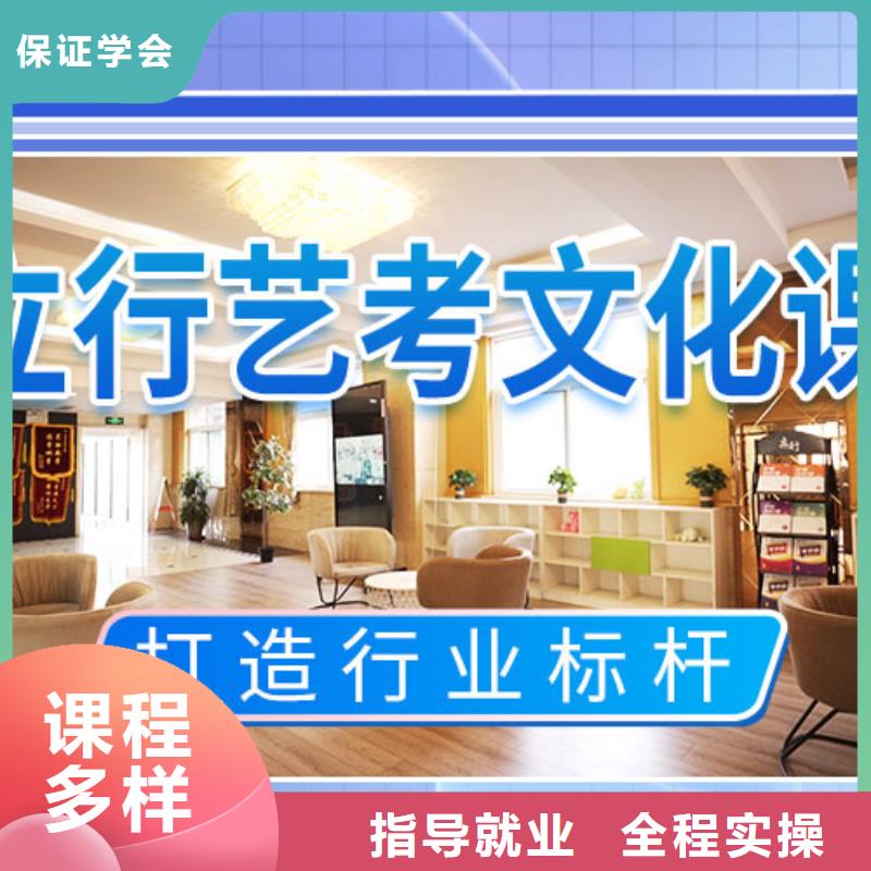 艺考文化课辅导高考书法培训报名优惠
