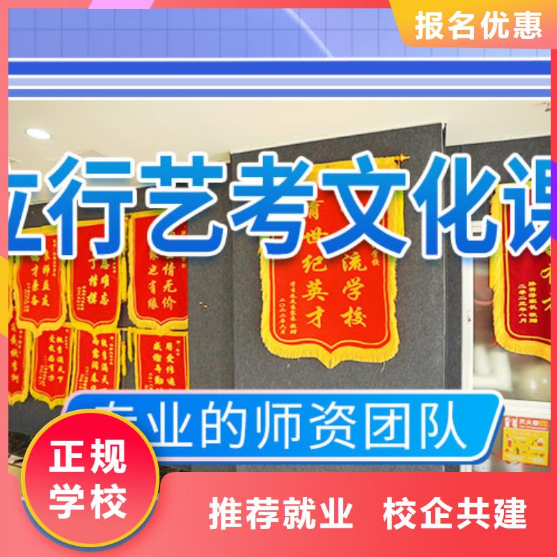 【舞蹈艺考培训】-视频-【舞蹈艺考培训】_广西省贺州市艺术生文化课辅导立行学校(贺州市分公司)