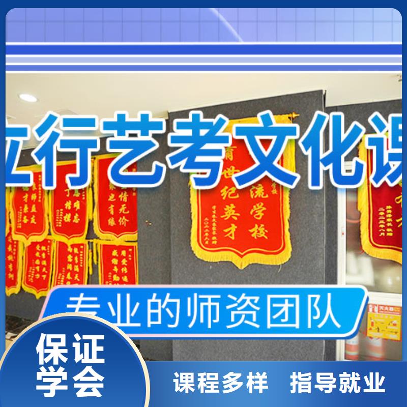 【舞蹈艺考培训】-视频-【舞蹈艺考培训】_广西省贺州市艺术生文化课辅导立行学校(贺州市分公司)